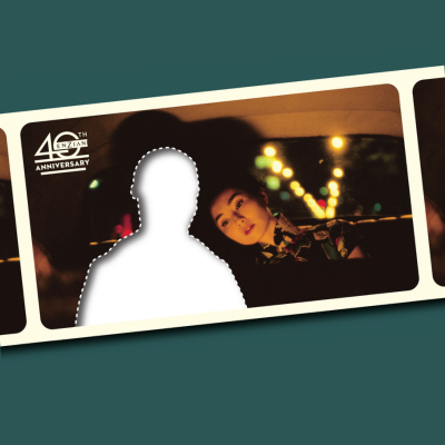 HELP ENZIAN BRING REEL-TO-REEL 35MM & 70MM FILM TO CENTRAL FLORIDA